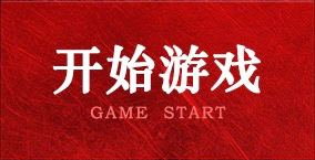 yth游艇会·(中国区)官方网站